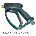 ON116-RL30SJ