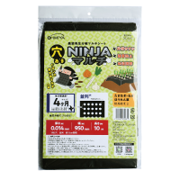 AMS95BK10-1545 - 株式会社オーミヤ