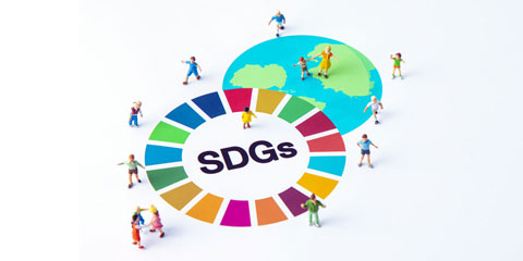 SDGs持続可能な開発目標とは？