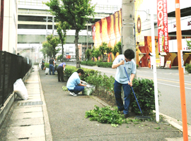 清掃活動