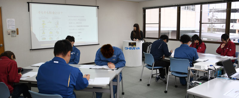 若手勉強会の様子