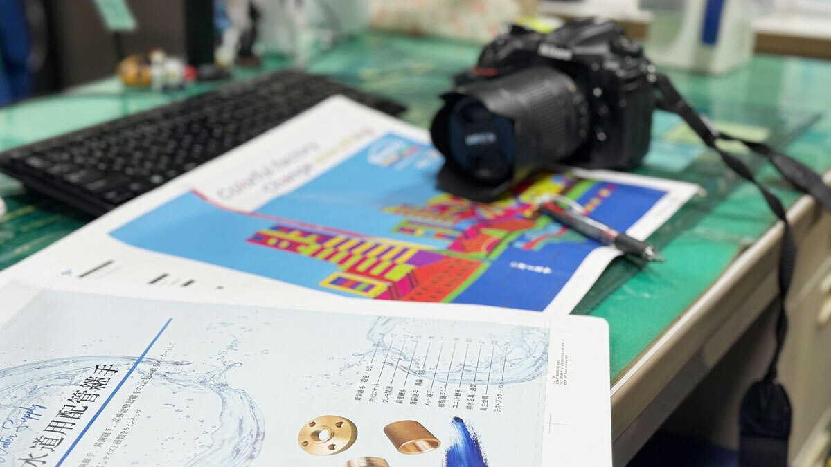 クリエイティブデザイン