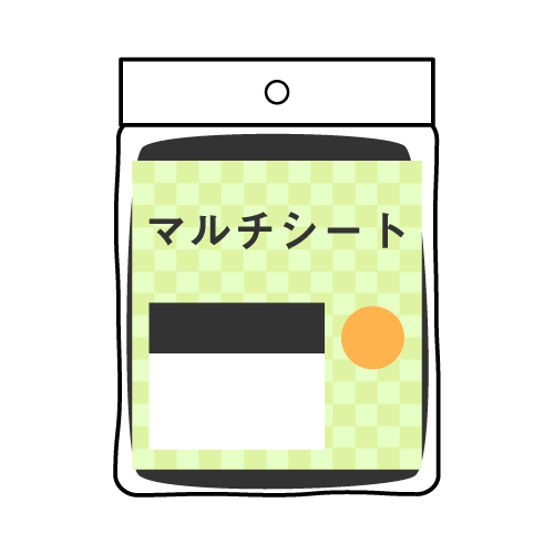 マルチシート